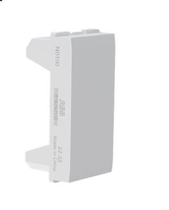MODULO CEGO 1 MODULO BRANCO ORIGEN N0100 BL
